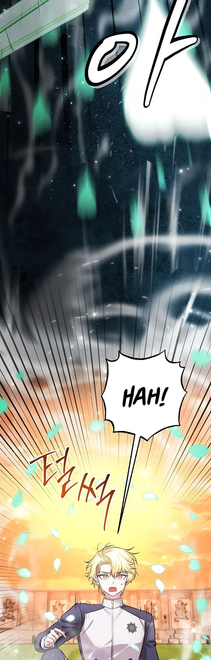 The Magic Tower's Problem Child Chapter 40 - halaman 67