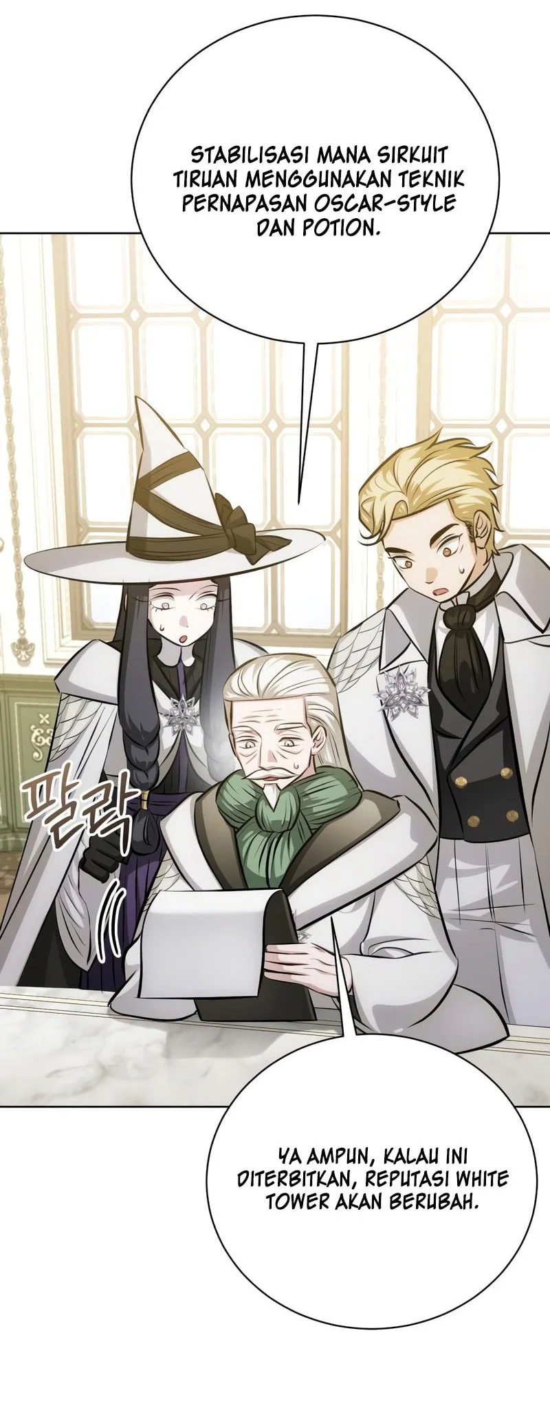 The Magic Tower's Problem Child Chapter 41 - halaman 25
