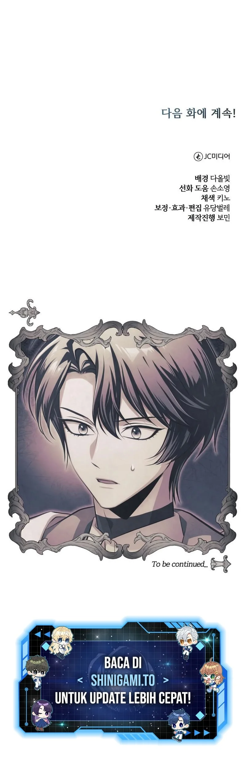 The Magic Tower's Problem Child Chapter 41 - halaman 77