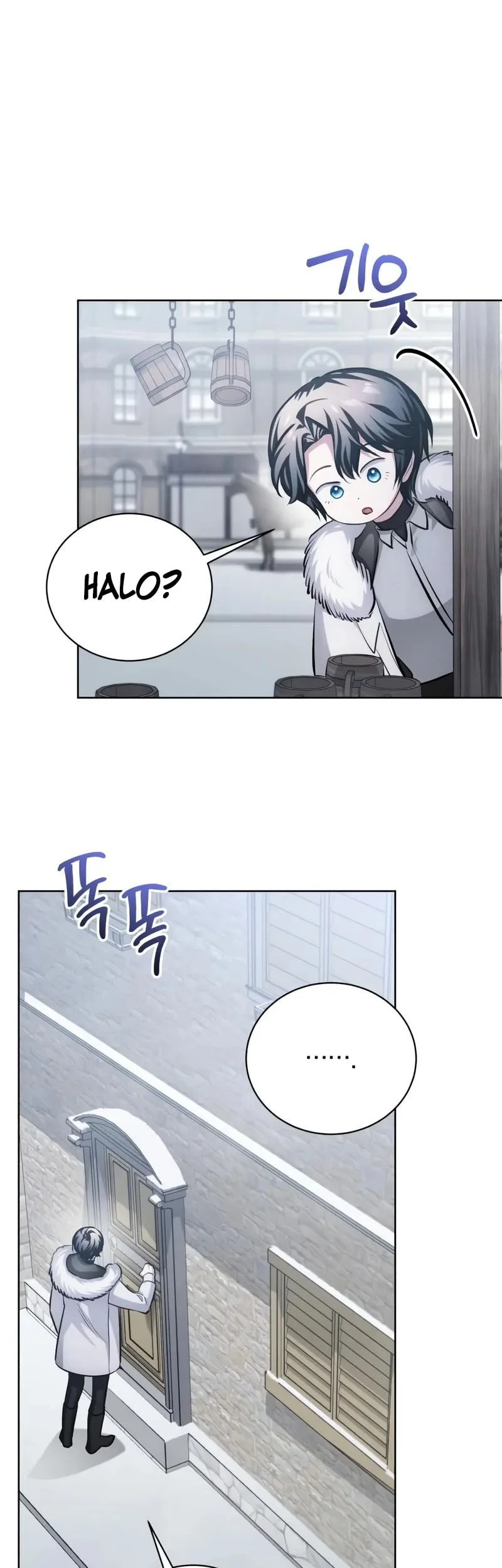 The Magic Tower's Problem Child Chapter 42 - halaman 44