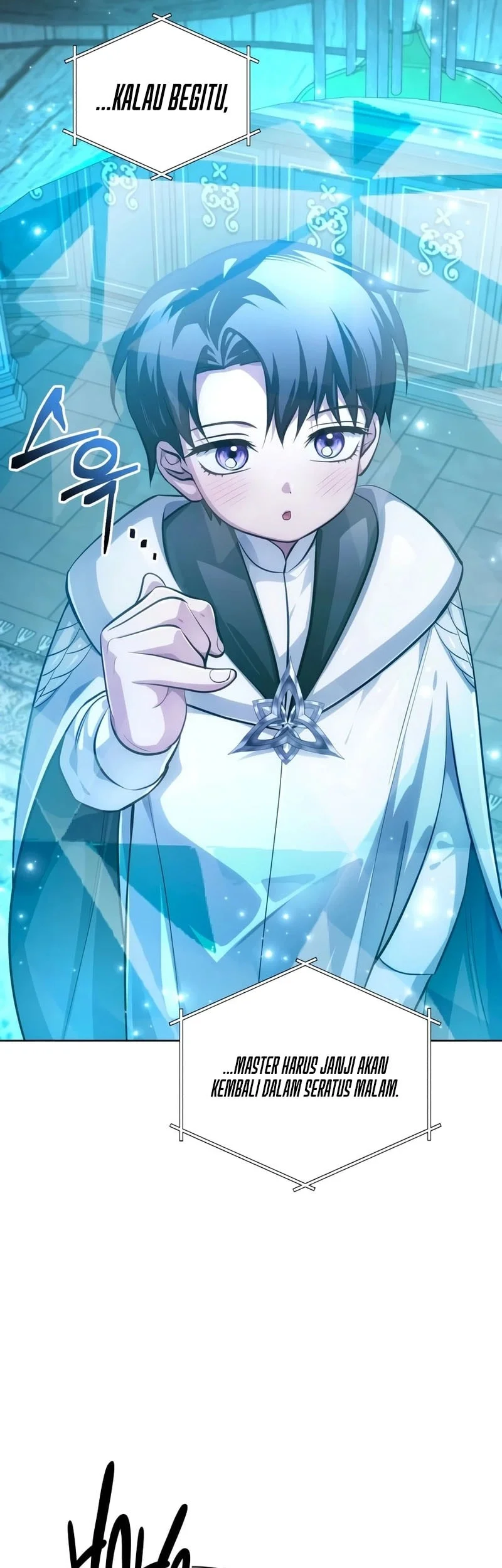 The Magic Tower's Problem Child Chapter 45 - halaman 42