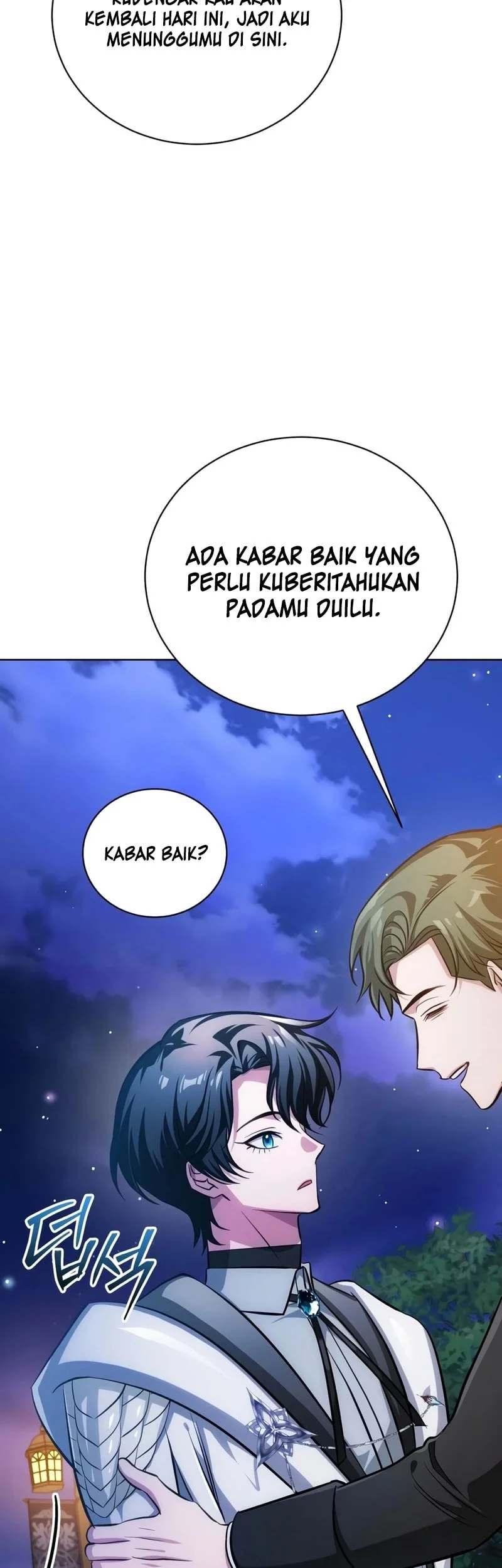 The Magic Tower's Problem Child Chapter 45 - halaman 84
