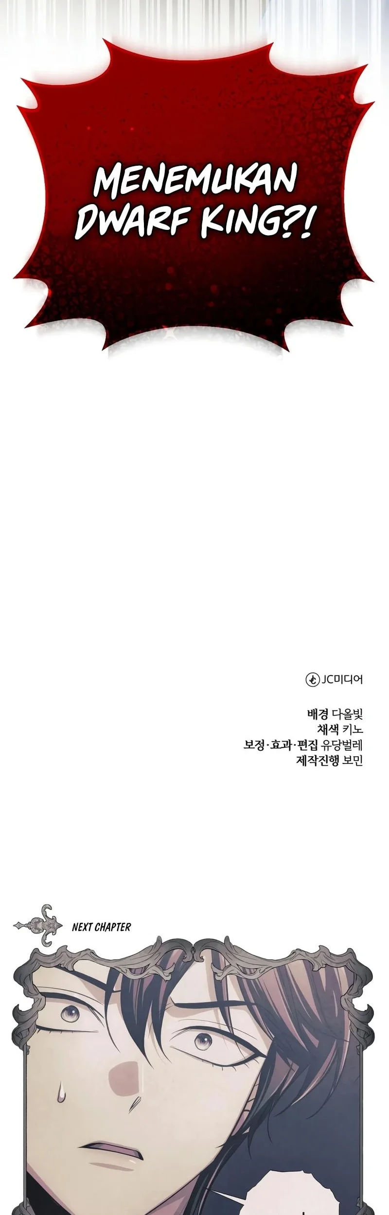 The Magic Tower's Problem Child Chapter 45 - halaman 95