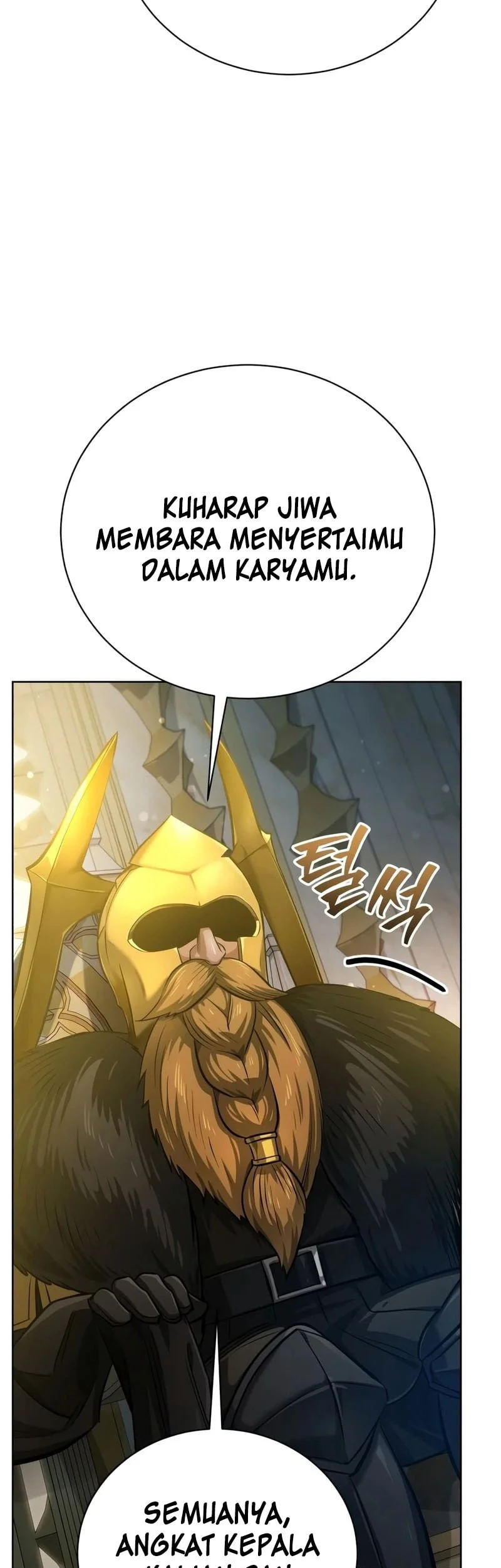 The Magic Tower's Problem Child Chapter 47 - halaman 16