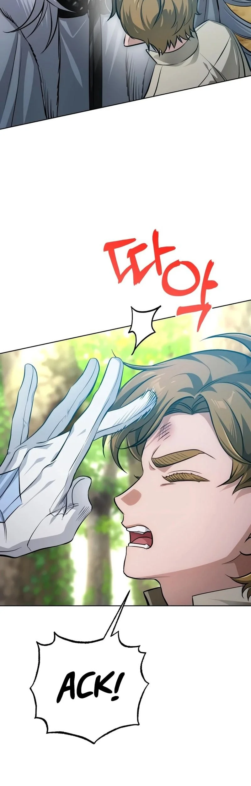 The Magic Tower's Problem Child Chapter 47 - halaman 66