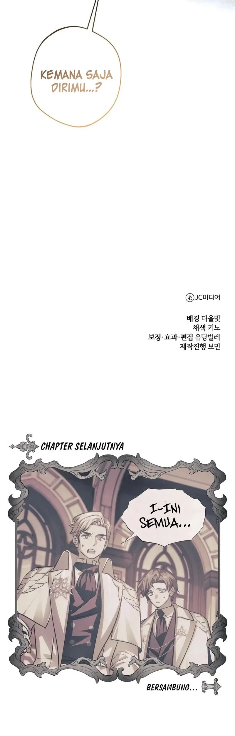 The Magic Tower's Problem Child Chapter 47 - halaman 81