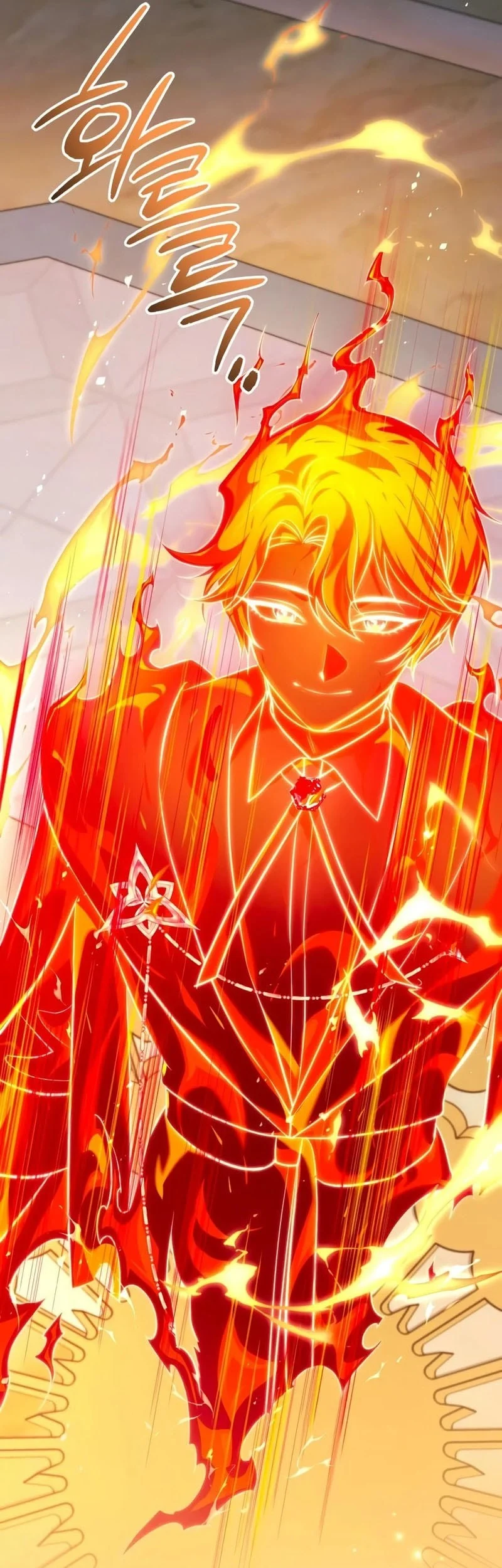 The Magic Tower's Problem Child Chapter 48 - halaman 70