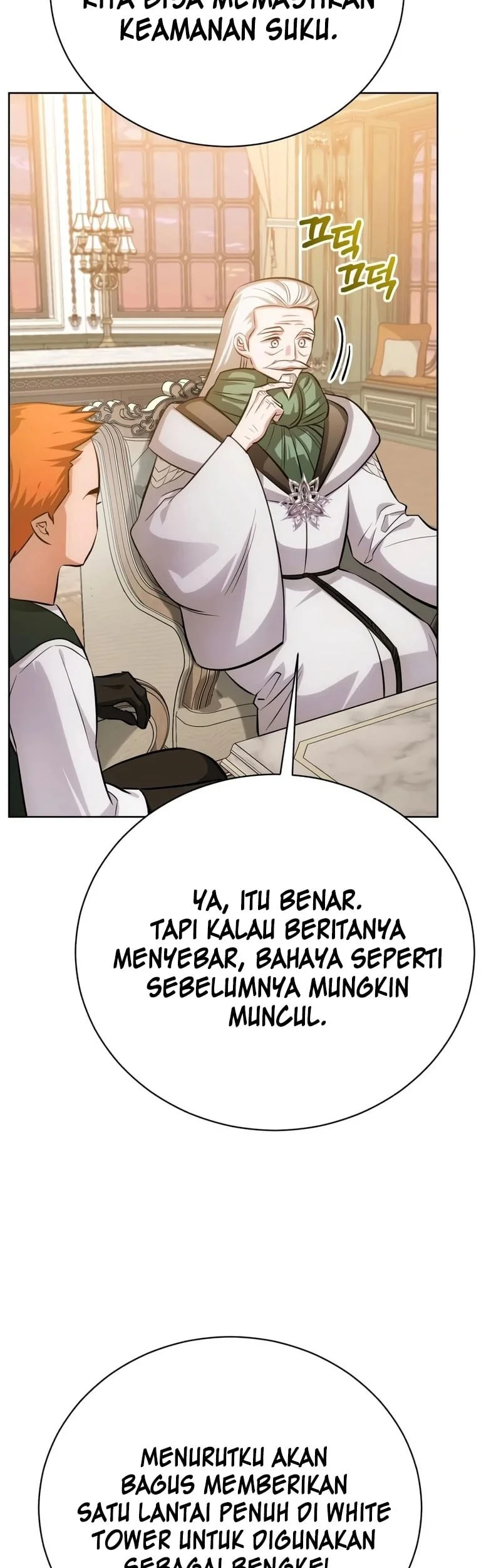 The Magic Tower's Problem Child Chapter 49 - halaman 4