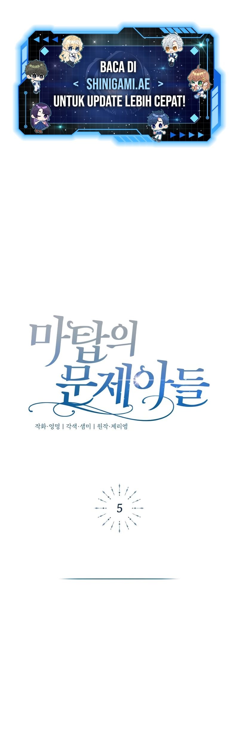 The Magic Tower's Problem Child Chapter 5 - halaman 2