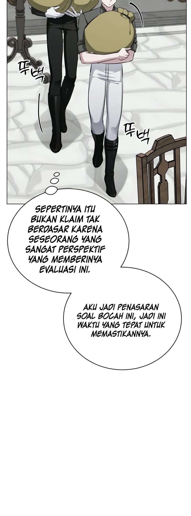 The Magic Tower's Problem Child Chapter 5 - halaman 20