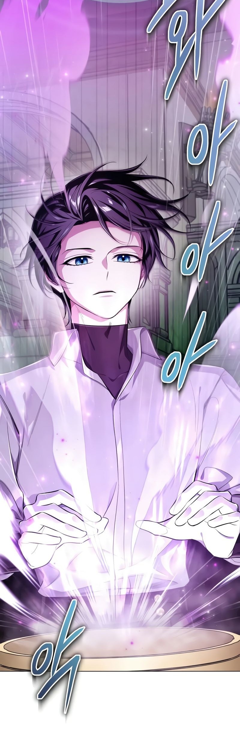 The Magic Tower's Problem Child Chapter 5 - halaman 30