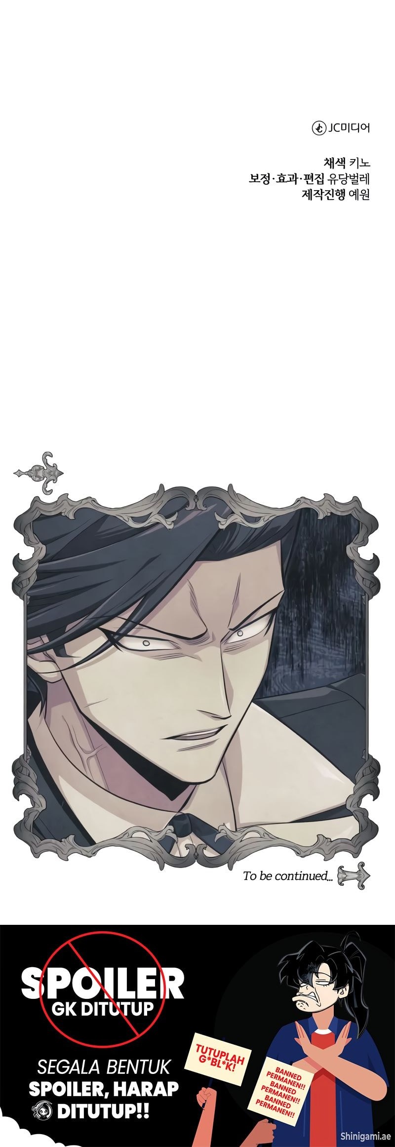 The Magic Tower's Problem Child Chapter 5 - halaman 82
