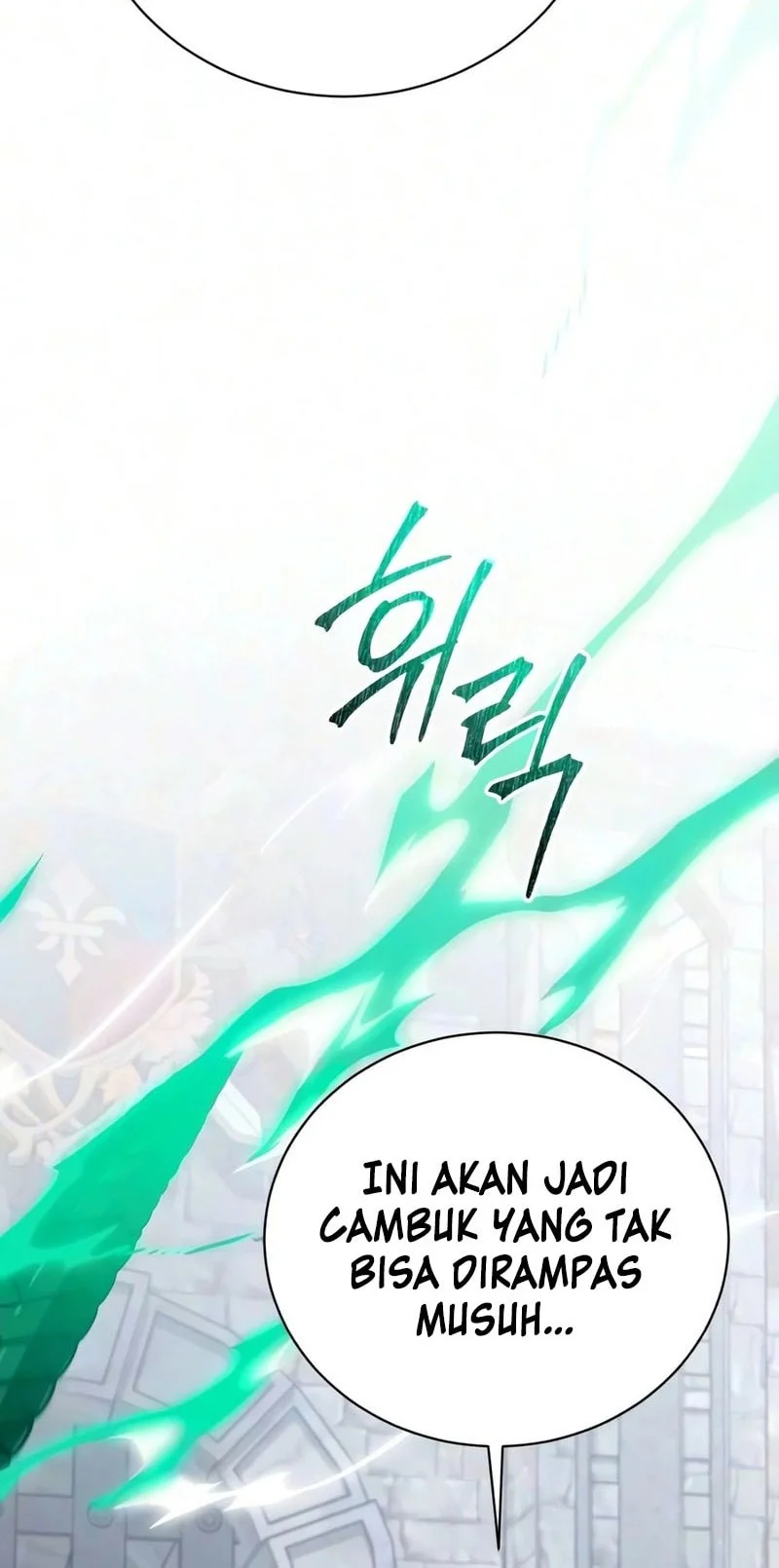 The Magic Tower's Problem Child Chapter 51 - halaman 17