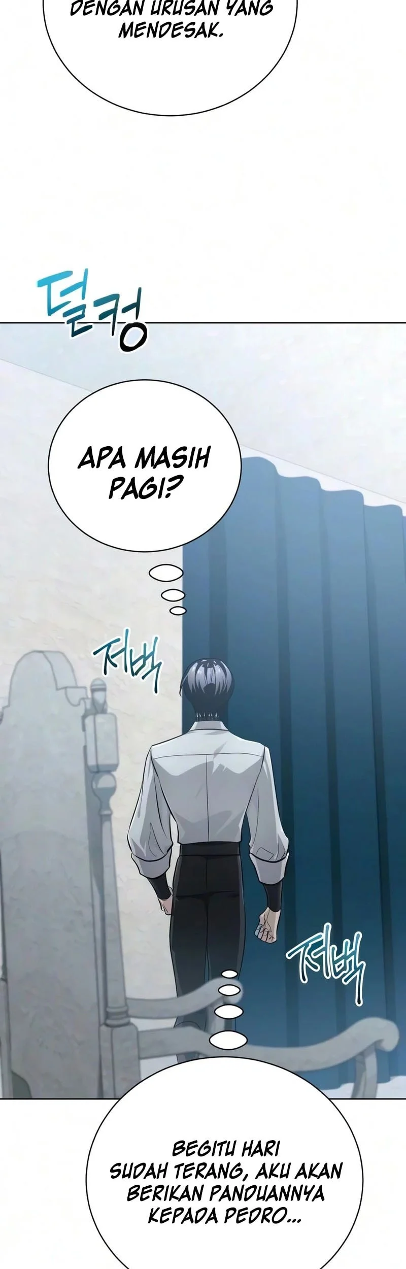 The Magic Tower's Problem Child Chapter 51 - halaman 44