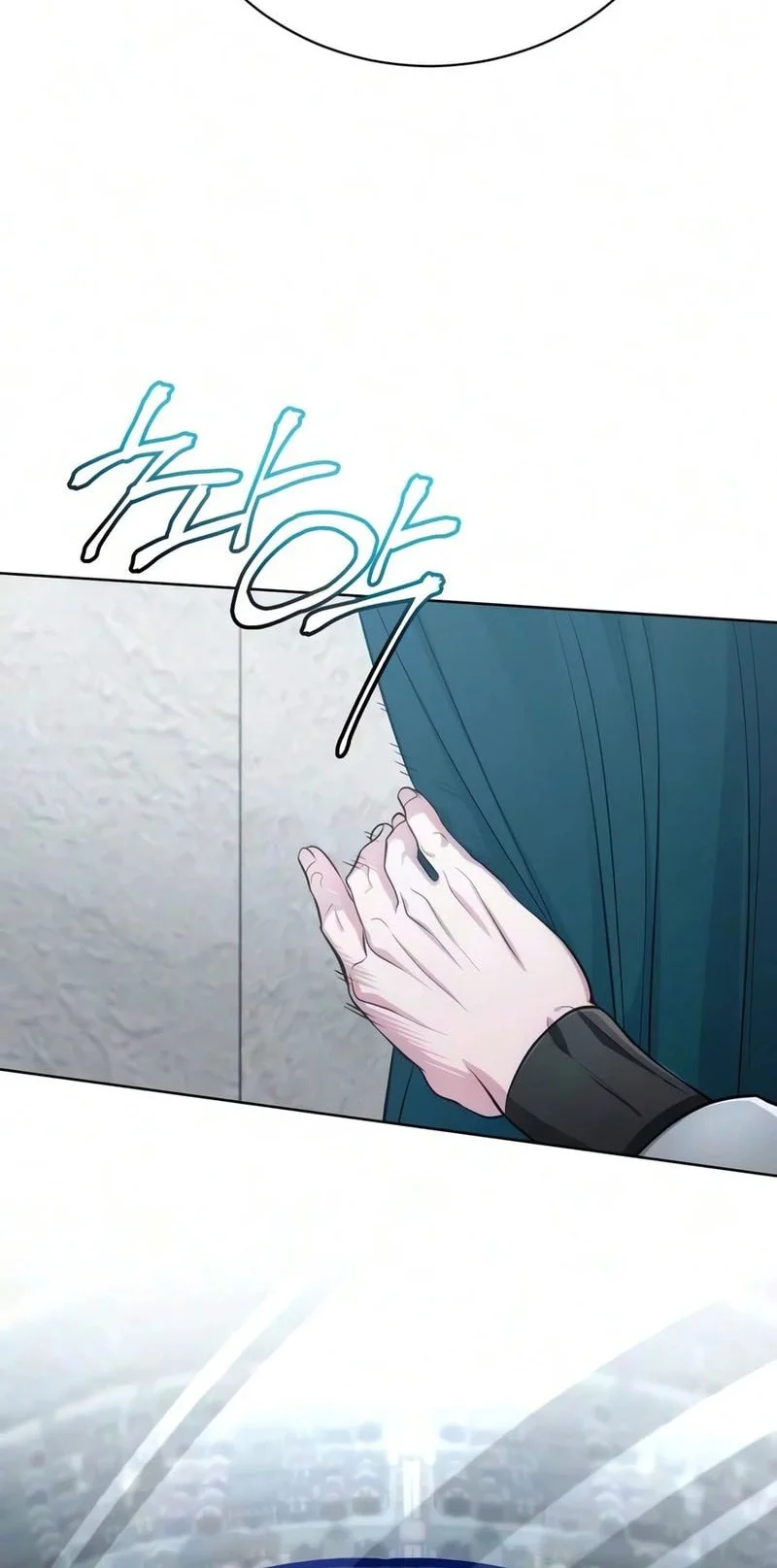 The Magic Tower's Problem Child Chapter 51 - halaman 45