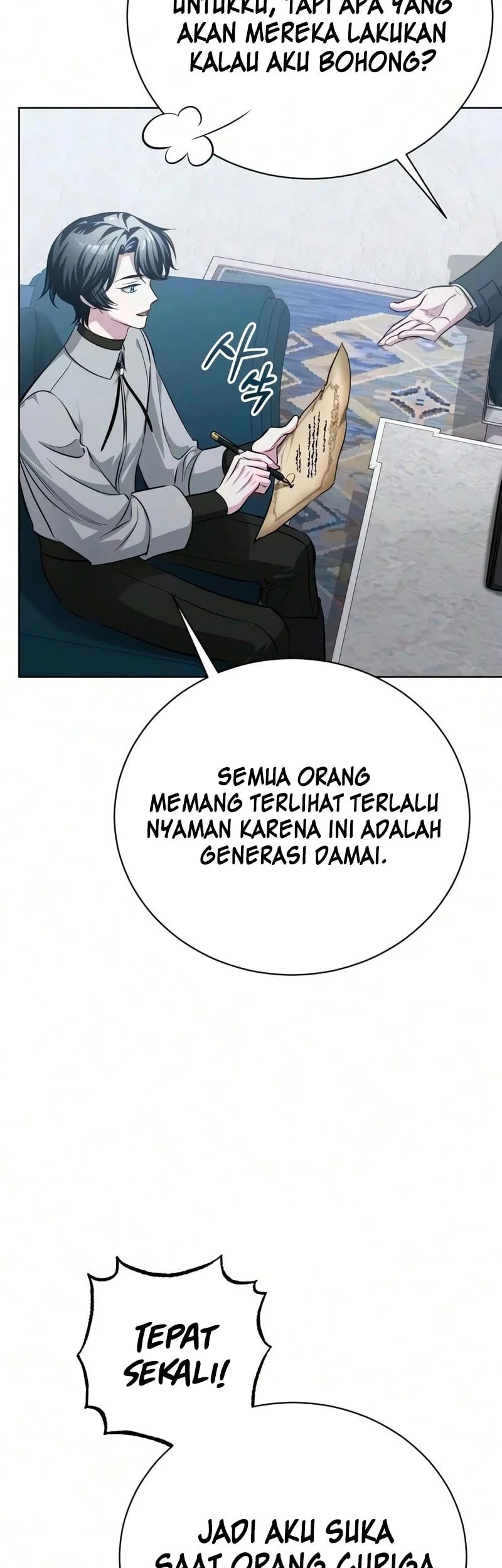 The Magic Tower's Problem Child Chapter 51 - halaman 68