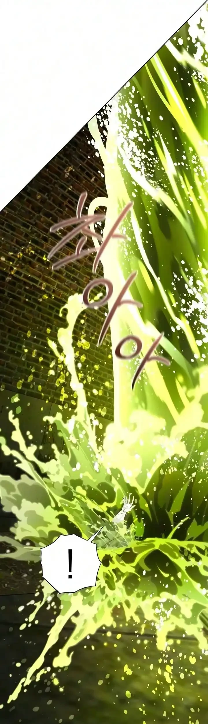 The Magic Tower's Problem Child Chapter 55 - halaman 58