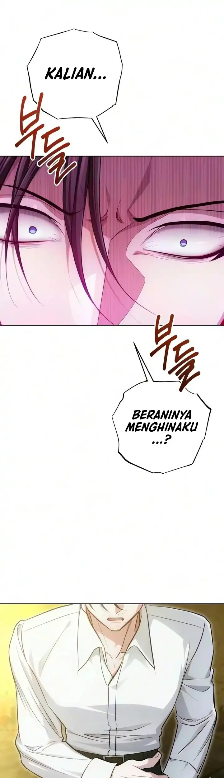 The Magic Tower's Problem Child Chapter 55 - halaman 88