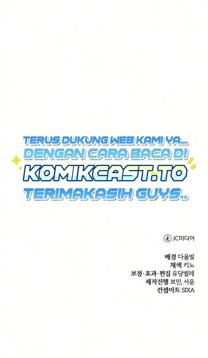 The Magic Tower's Problem Child Chapter 55 - halaman 97