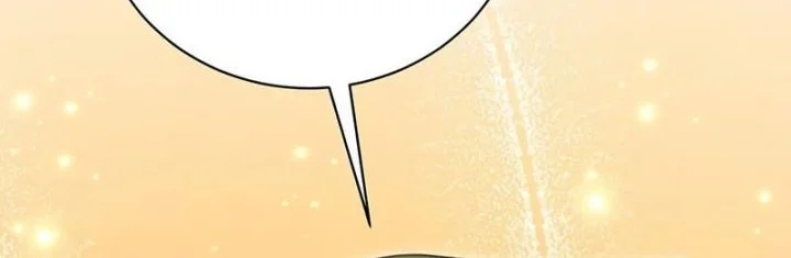The Magic Tower's Problem Child Chapter 57 - halaman 13