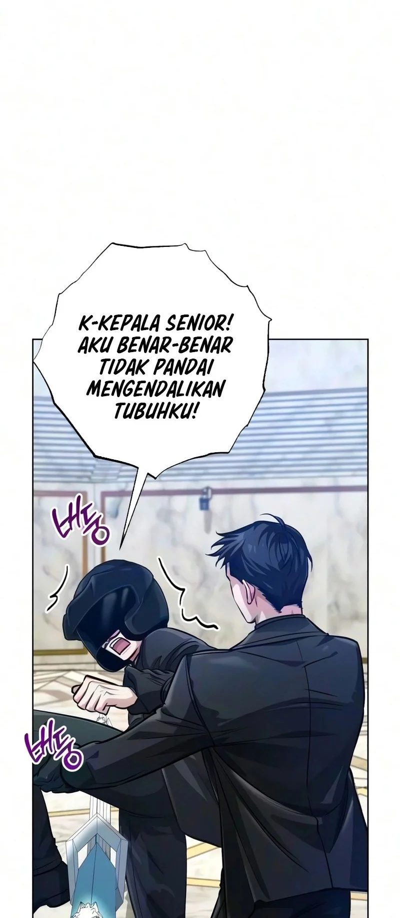 The Magic Tower's Problem Child Chapter 58 - halaman 12
