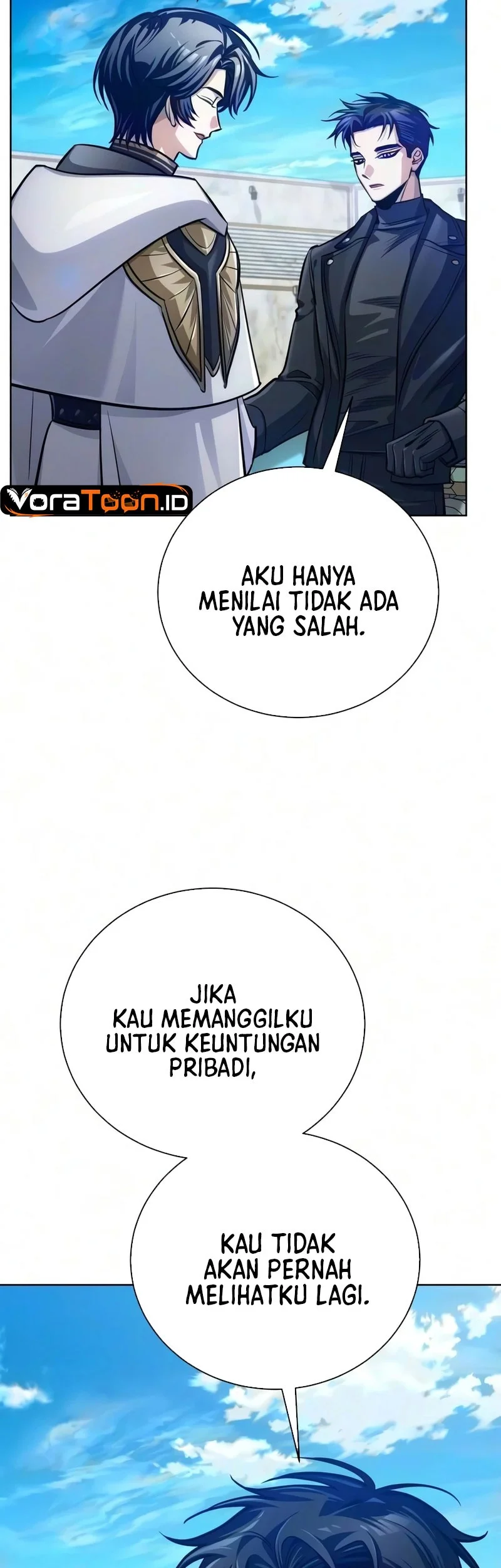 The Magic Tower's Problem Child Chapter 58 - halaman 21