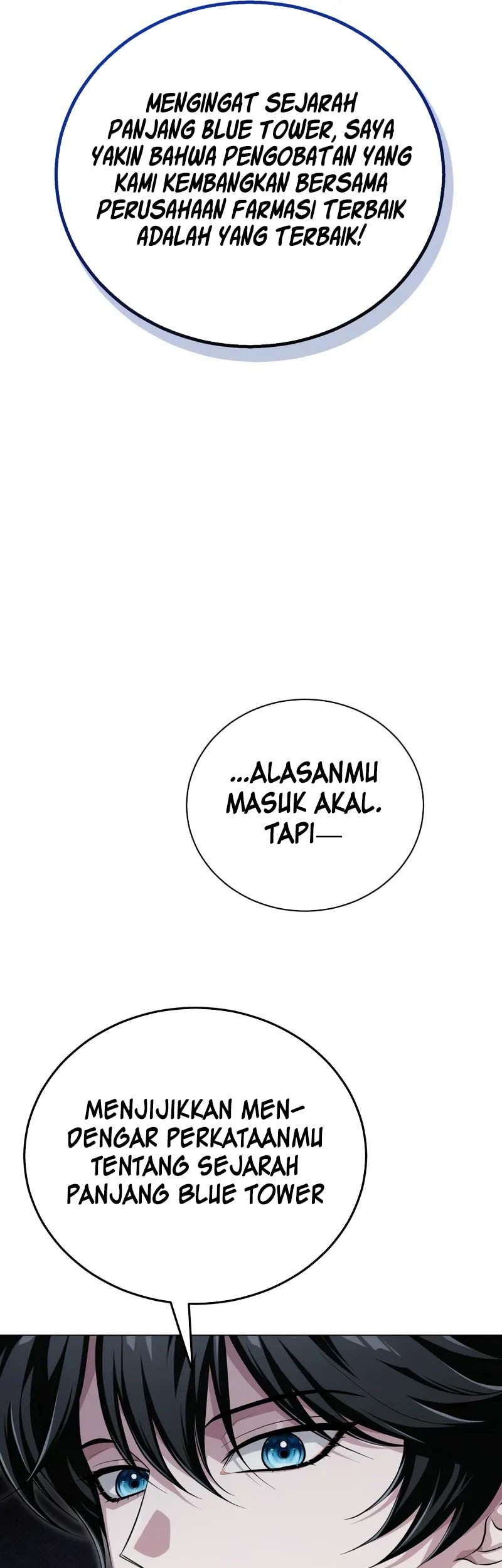 The Magic Tower's Problem Child Chapter 6 - halaman 22