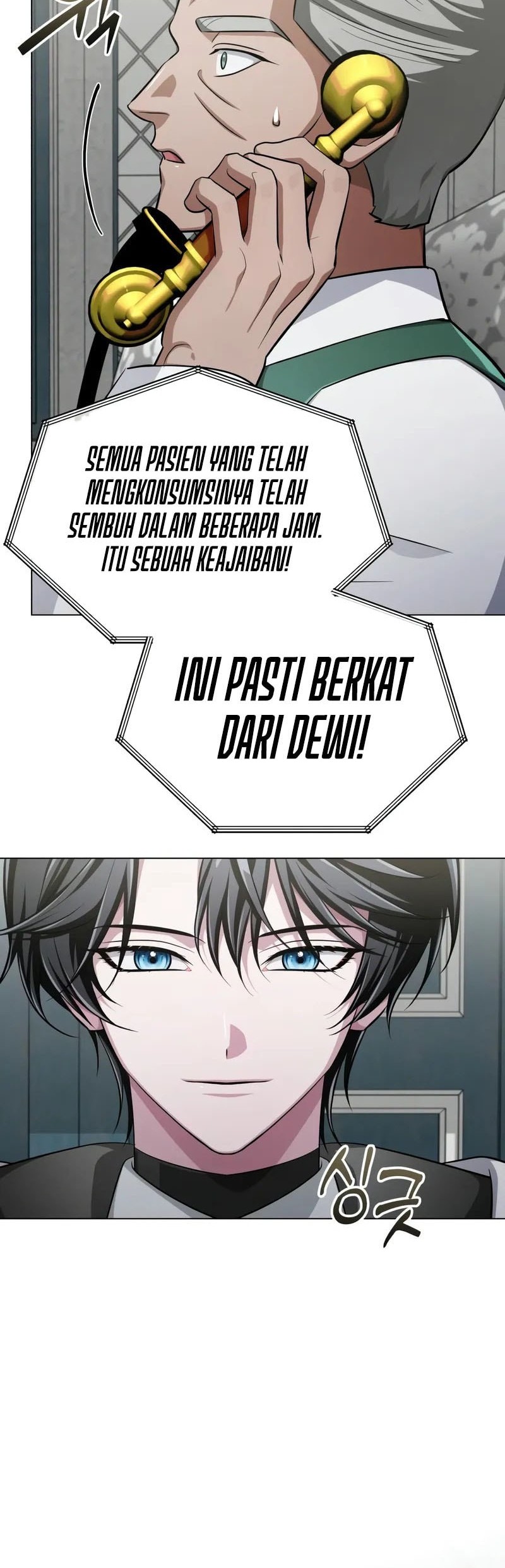 The Magic Tower's Problem Child Chapter 6 - halaman 41