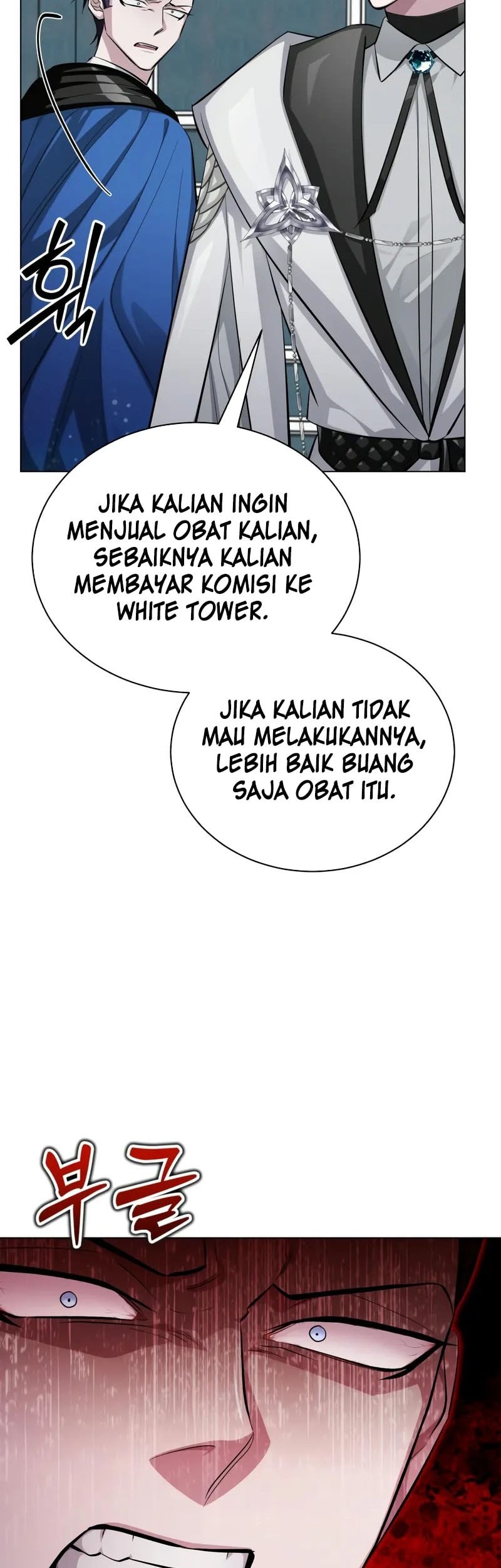 The Magic Tower's Problem Child Chapter 6 - halaman 64
