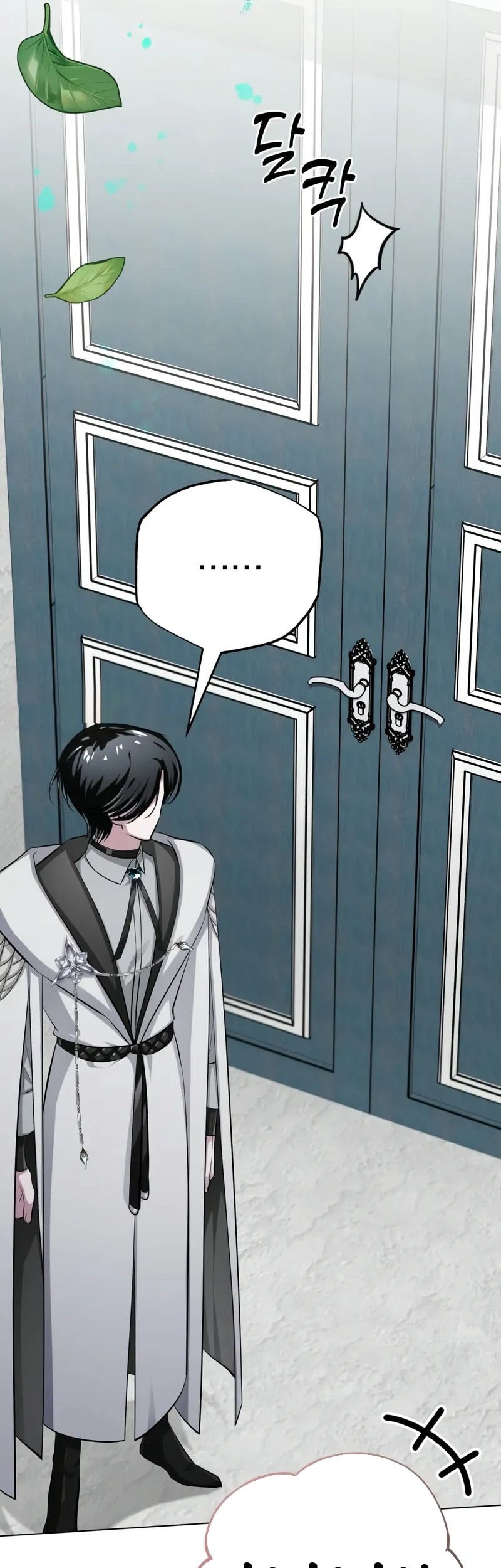 The Magic Tower's Problem Child Chapter 6 - halaman 74