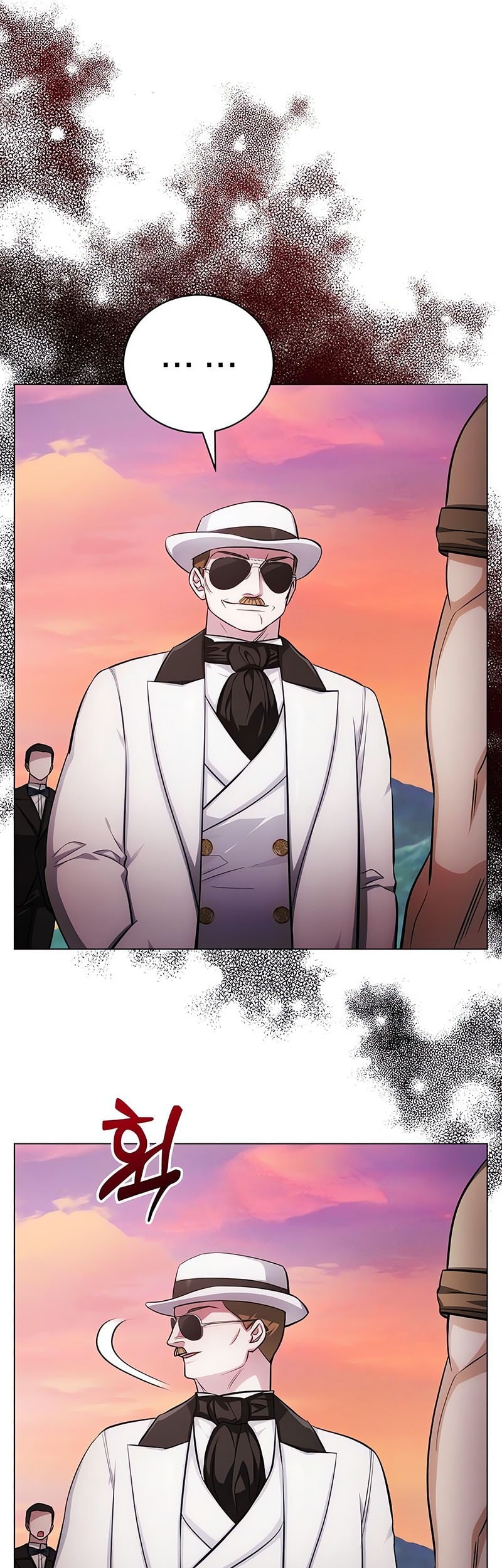 The Magic Tower's Problem Child Chapter 8 - halaman 10