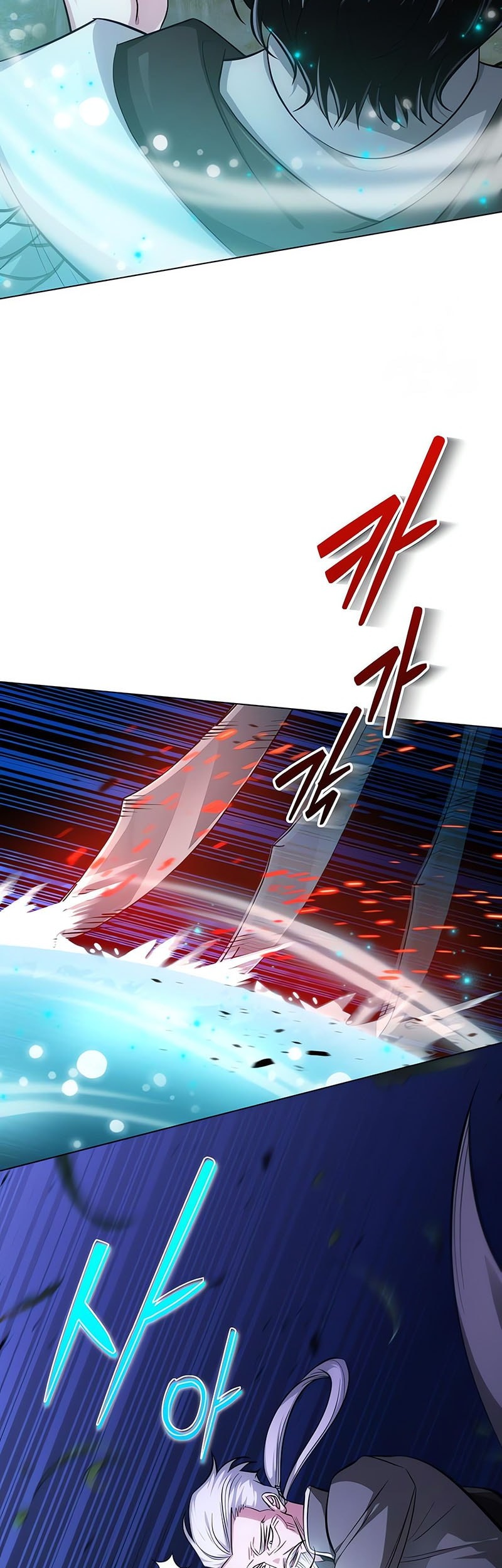 The Magic Tower's Problem Child Chapter 8 - halaman 75
