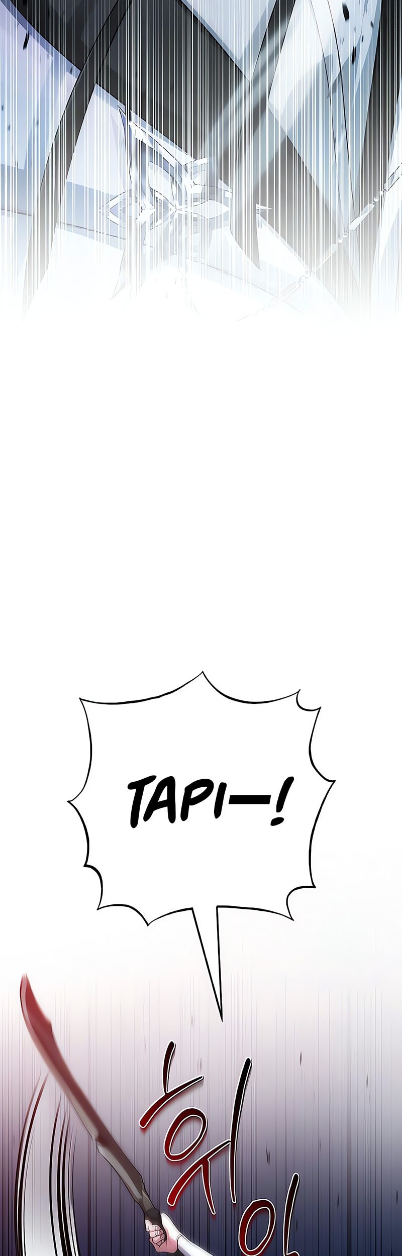 The Magic Tower's Problem Child Chapter 9 - halaman 4