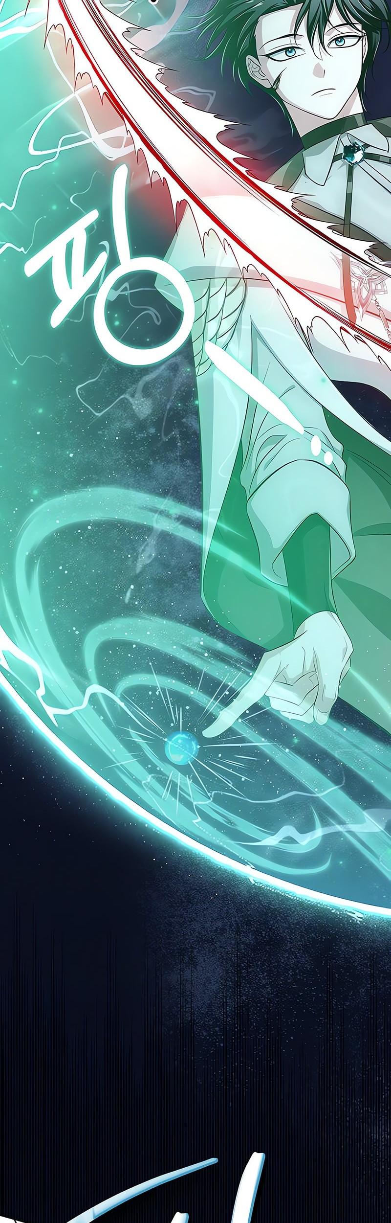 The Magic Tower's Problem Child Chapter 9 - halaman 51