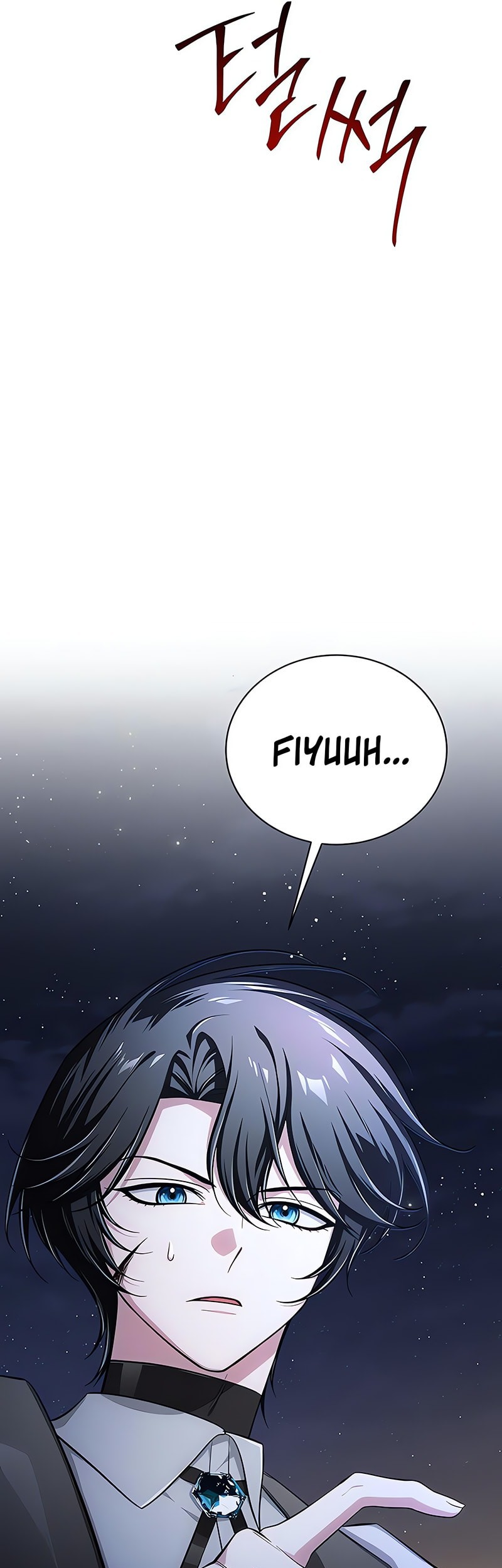 The Magic Tower's Problem Child Chapter 9 - halaman 58