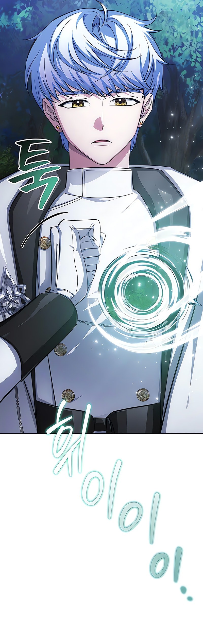The Magic Tower's Problem Child Chapter 9 - halaman 89