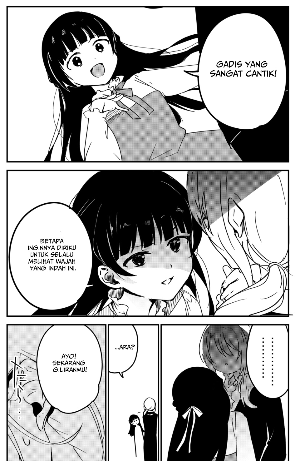The Maid I Hired Recently Is Mysterious Chapter 15 - halaman 3