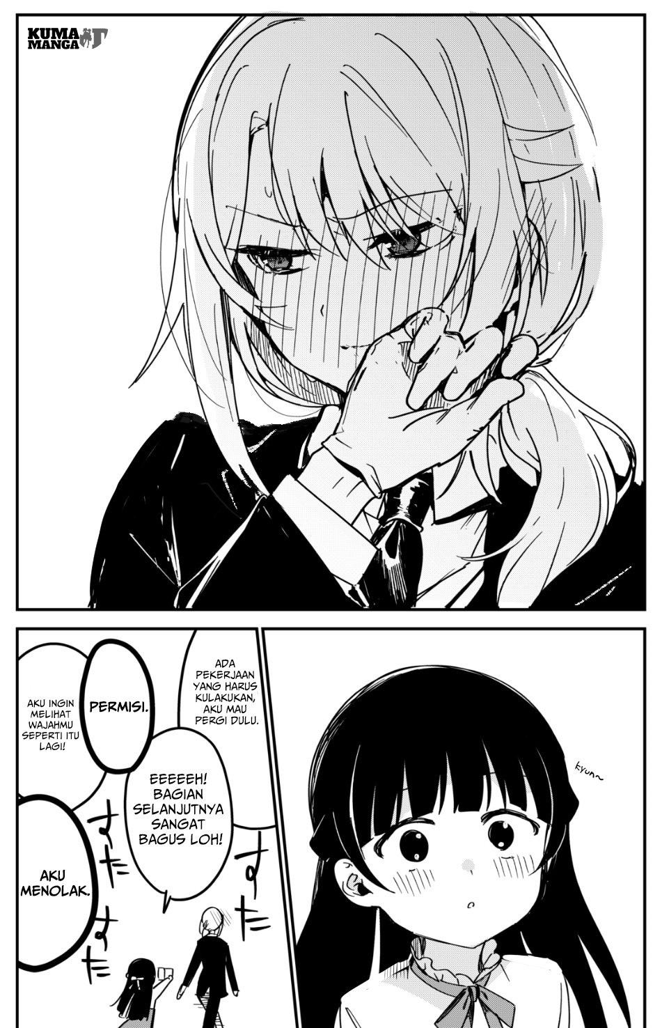 The Maid I Hired Recently Is Mysterious Chapter 15 - halaman 4