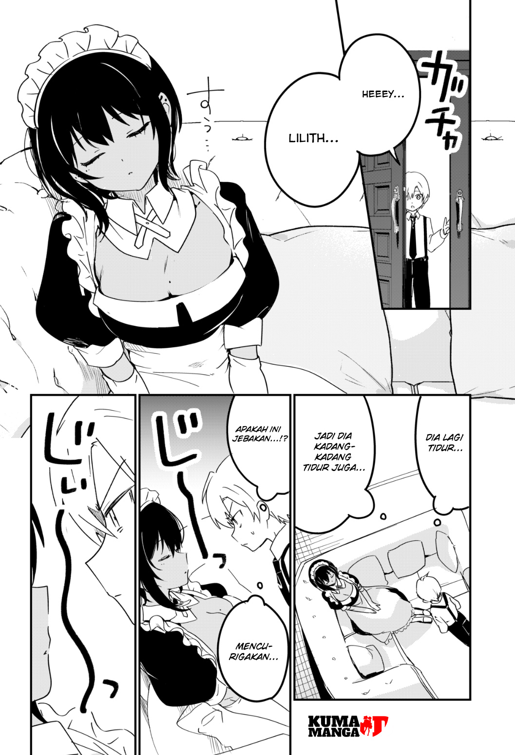 The Maid I Hired Recently Is Mysterious Chapter 16 - halaman 1