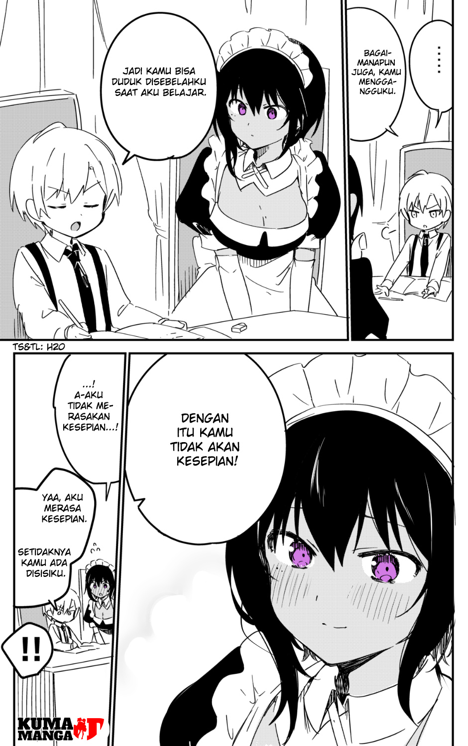 The Maid I Hired Recently Is Mysterious Chapter 17 - halaman 3