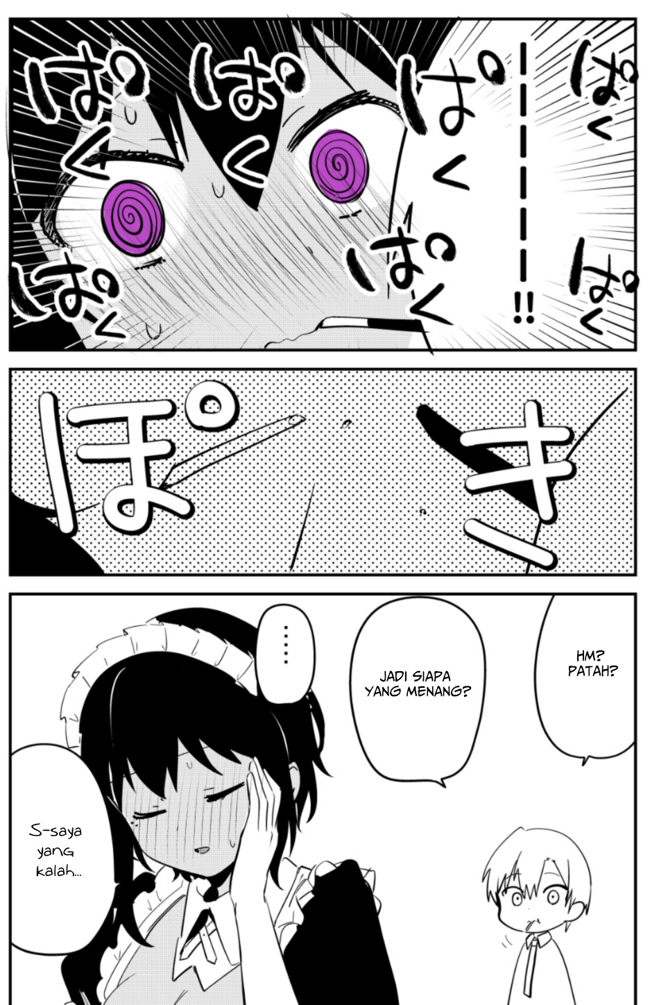 The Maid I Hired Recently Is Mysterious Chapter 4 - halaman 4