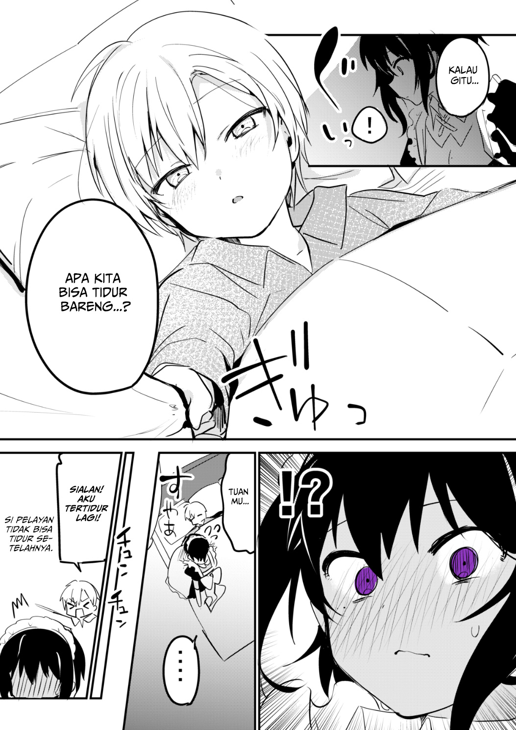 The Maid I Hired Recently Is Mysterious Chapter 8 - halaman 4