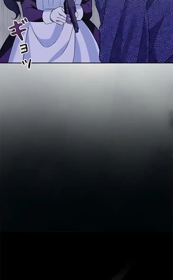 The Maid Kills Her Master Again Today Chapter 1 - halaman 55