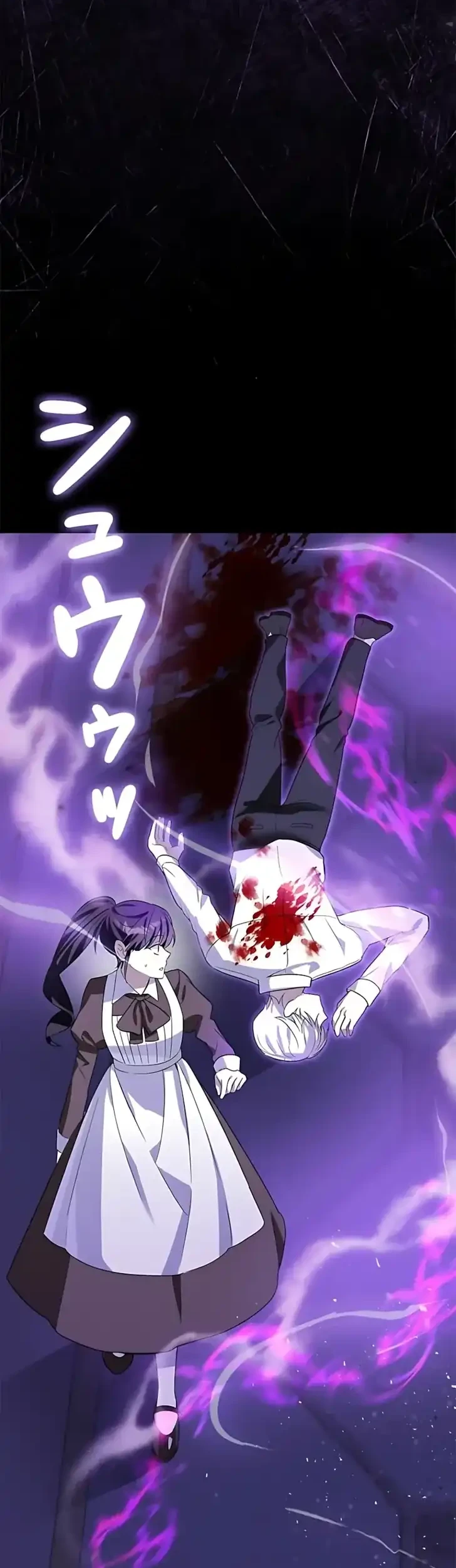 The Maid Kills Her Master Again Today Chapter 1 - halaman 69
