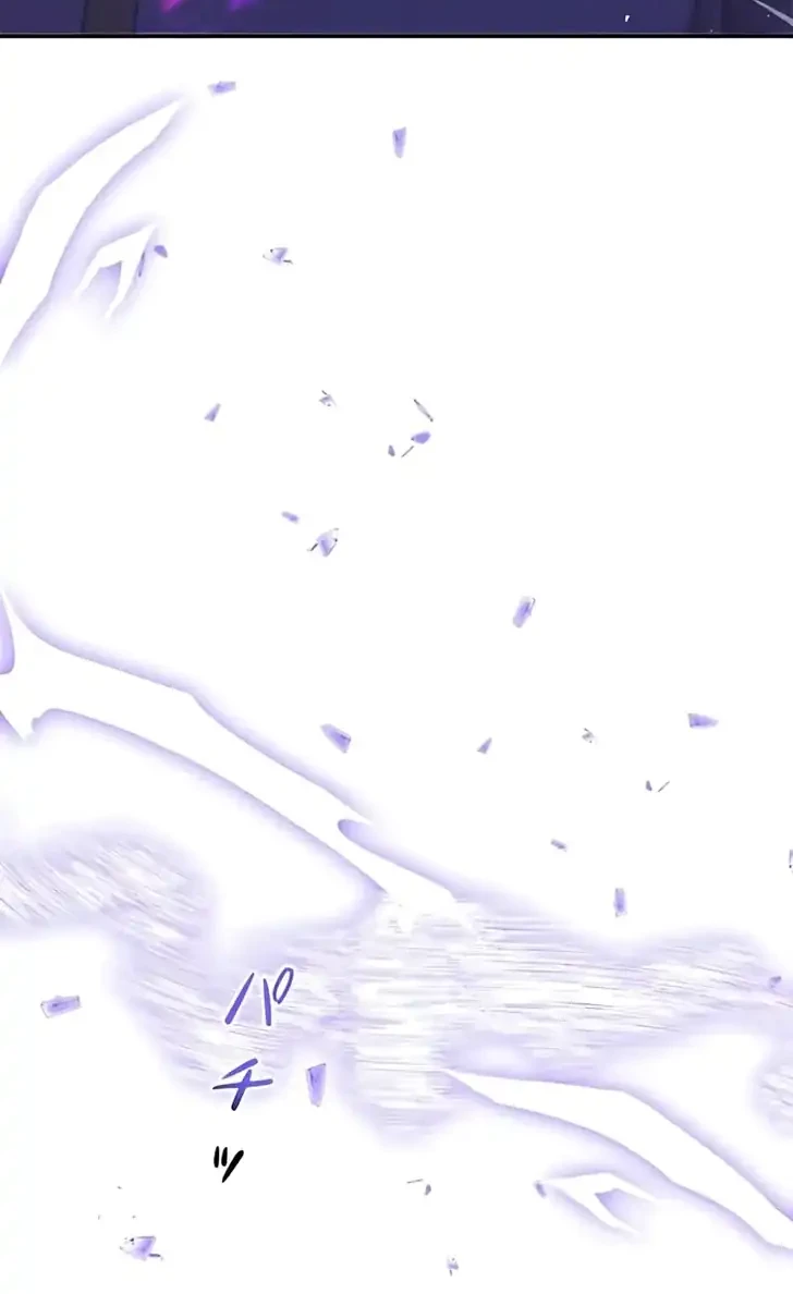 The Maid Kills Her Master Again Today Chapter 1 - halaman 70