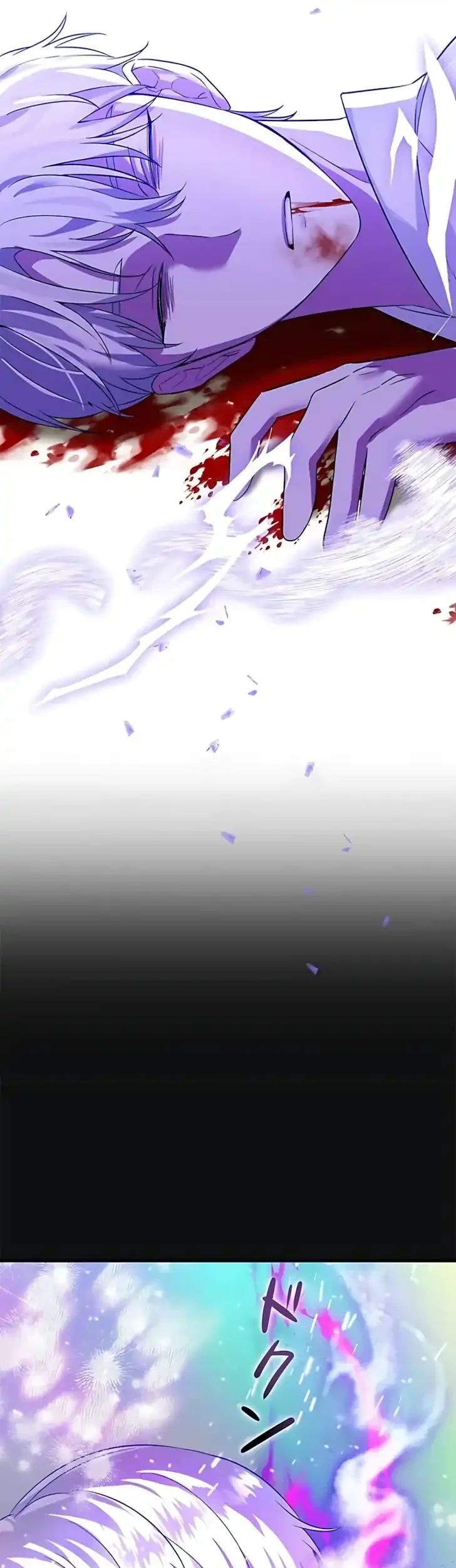 The Maid Kills Her Master Again Today Chapter 1 - halaman 71