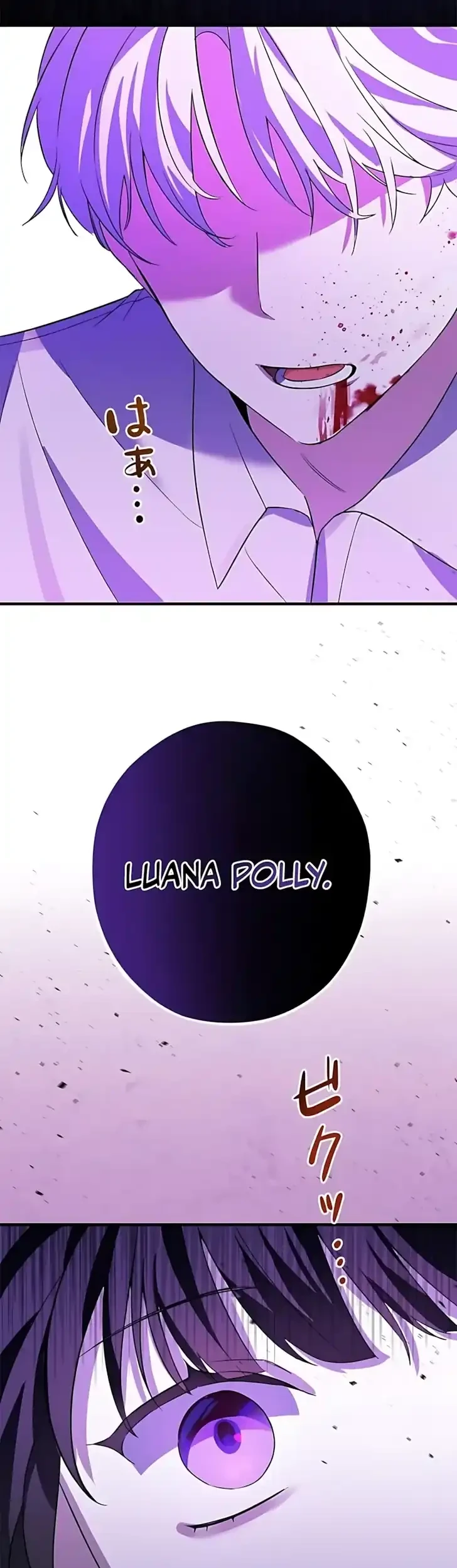The Maid Kills Her Master Again Today Chapter 1 - halaman 74