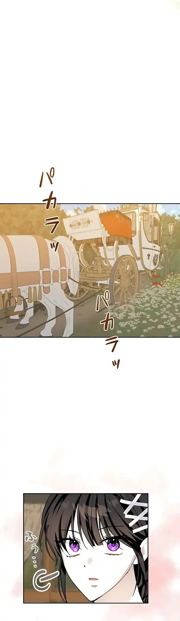 The Maid Kills Her Master Again Today Chapter 10 - halaman 33