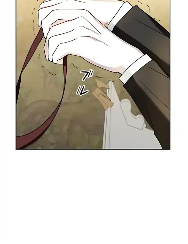 The Maid Kills Her Master Again Today Chapter 10 - halaman 42