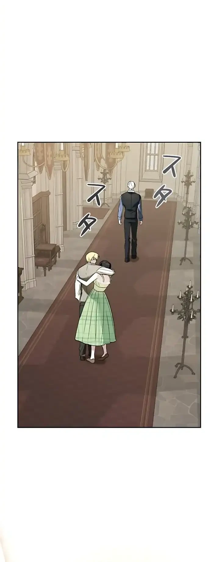 The Maid Kills Her Master Again Today Chapter 11 - halaman 18